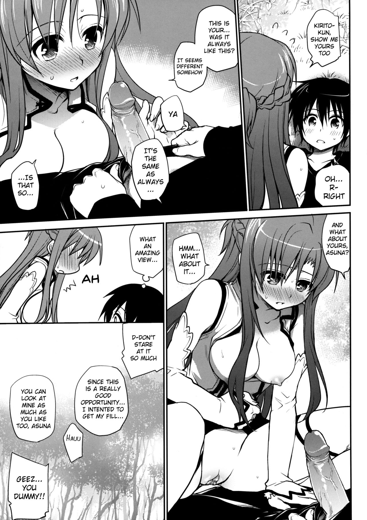 (C82) [Takumi na Muchi (Takumi na Muchi)] Sanctuary (Sword Art Online) [English] [Decensored]_09.jpg